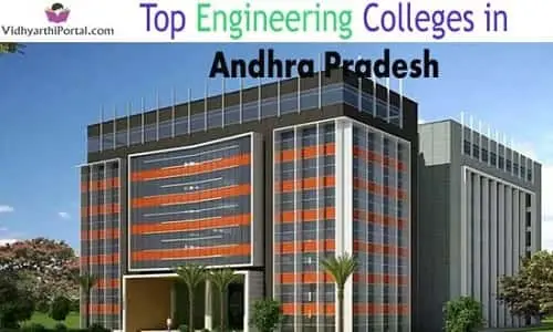 Top 10 Best Engineering Colleges In Andhra Pradesh 2024 - Vidhyarthi Portal