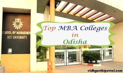 phd in business administration in odisha