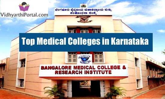 medical education in karnataka