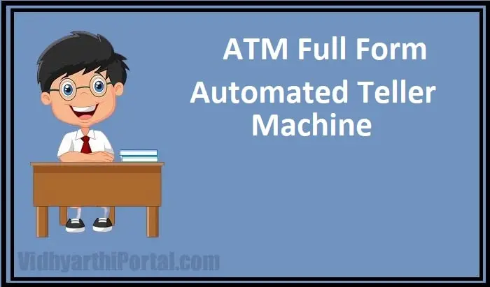 ATM Full Form