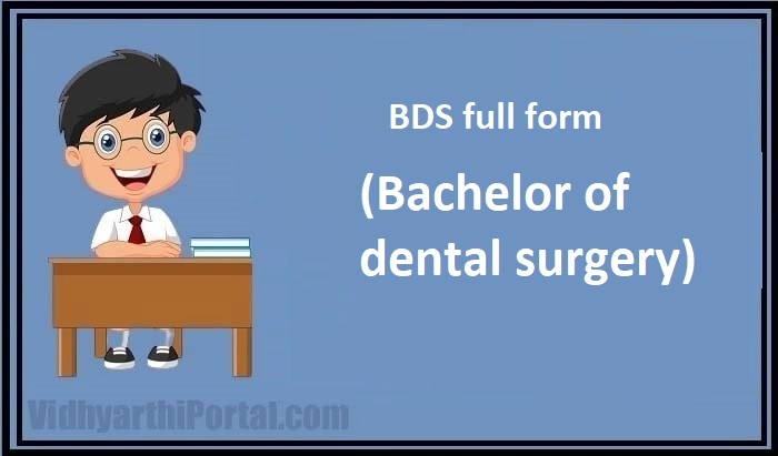 BDS full form
