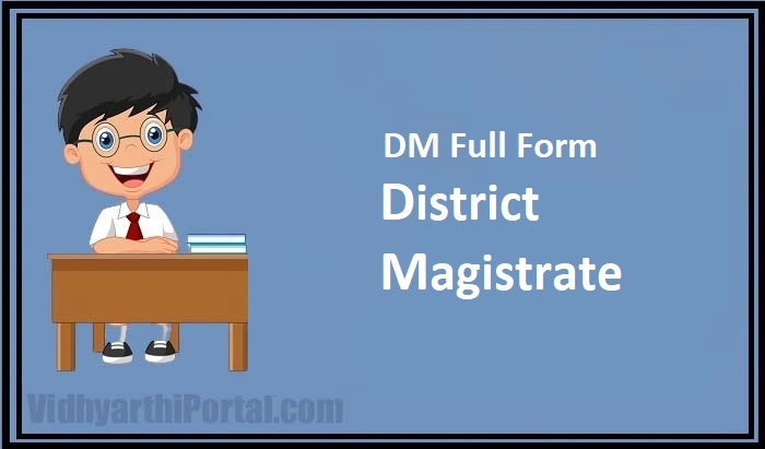 DM Full From