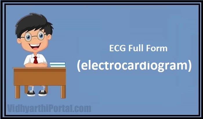 Ecg Full Form