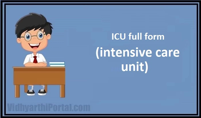 ICU full form