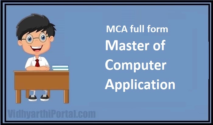MCA full form