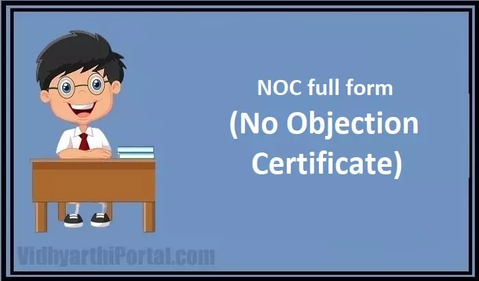 NOC full form