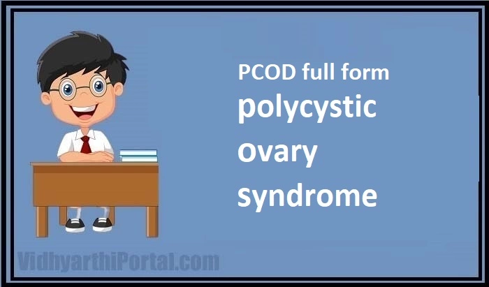 PCOD full form