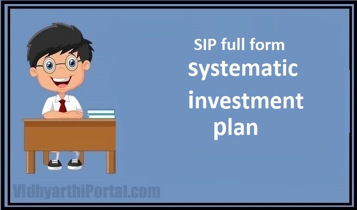 SIP full form