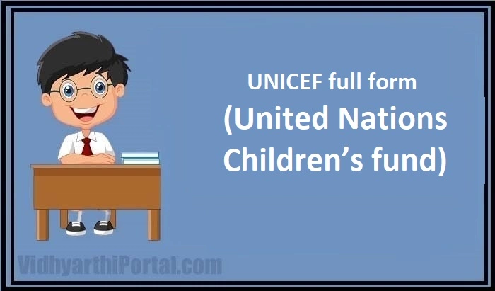 UNICEF full form