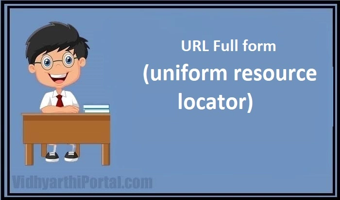 url-full-form-what-is-the-full-form-of-url