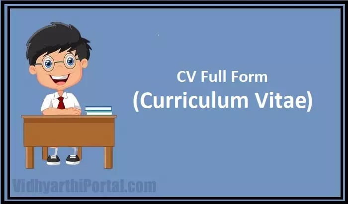 Full Form of CV