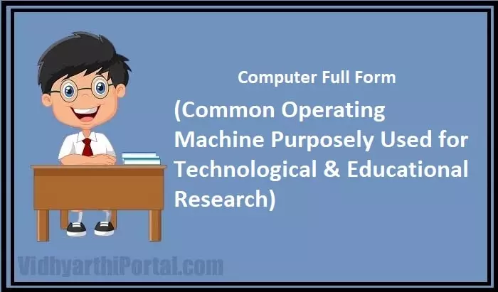 Common Operating Machine Purposely Used for Technological & Educational Research