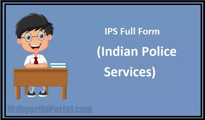 Indian Police Services