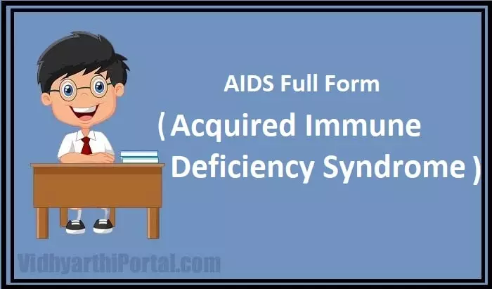 Full Form Of AIDS
